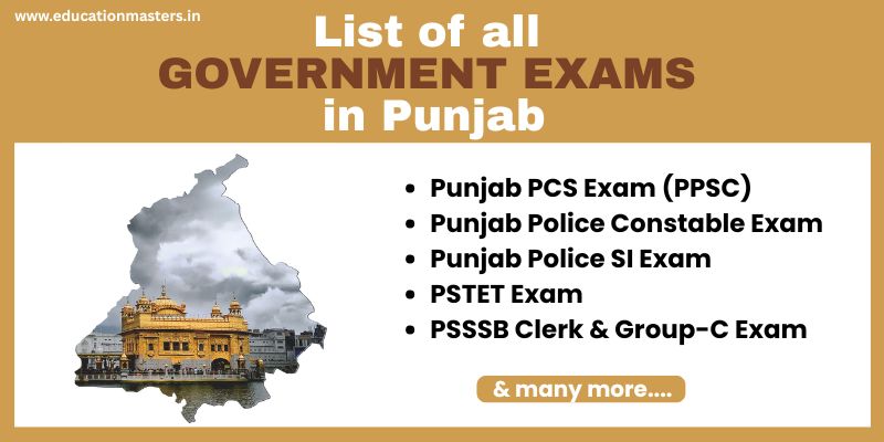 List of all Government Exams in Punab